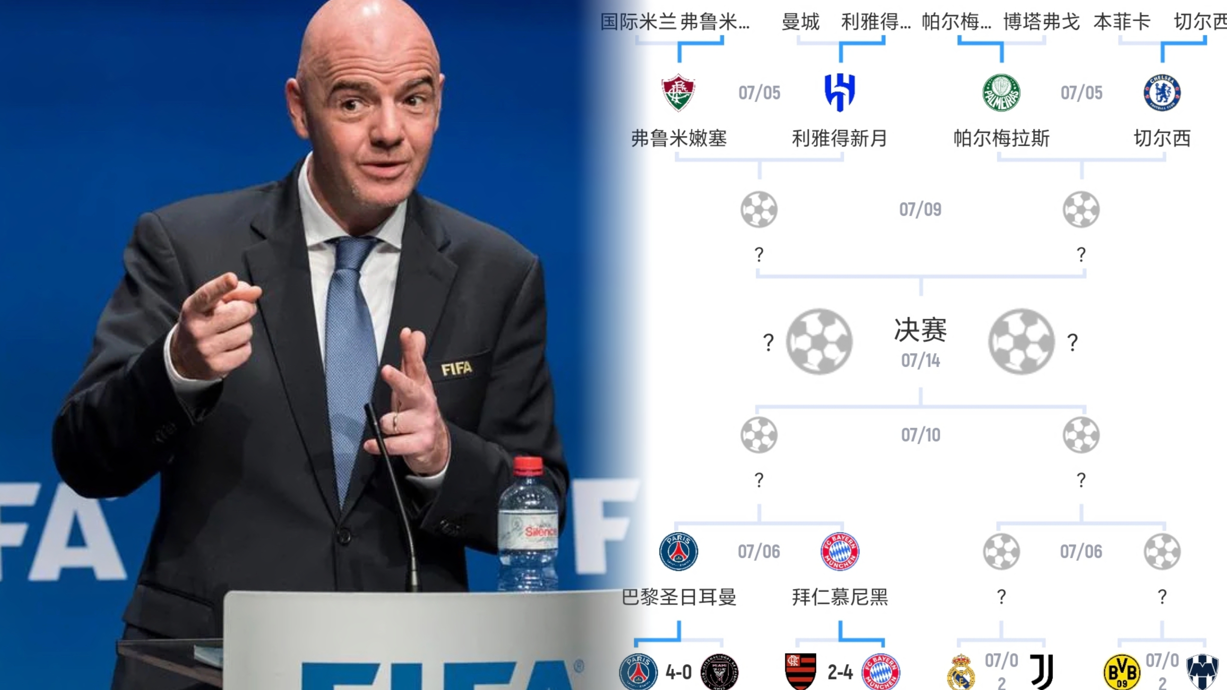 开云里程碑夜！曼联再遭质疑，欧联今晚刷纪录，话题不断，赛季目标并未改变的简单介绍